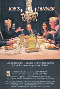 «Job's Dinner»