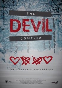 «The Devil Complex»