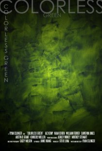 «Colorless Green»