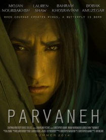 «Parvaneh»