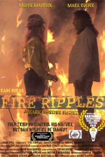 «Fire Ripples»