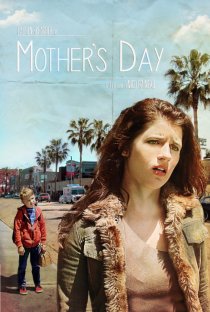 «Mother's Day»