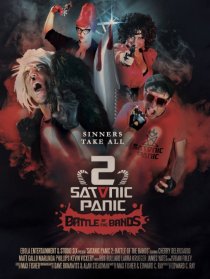 «Satanic Panic 2: Battle of the Bands»