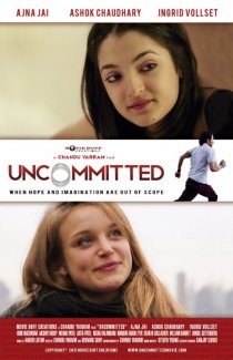 «Uncommitted»
