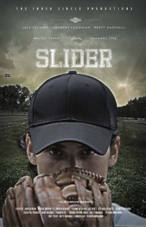 «Slider»