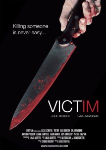 «Victim»