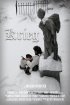 Постер «Война»