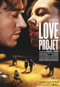 «Love Project»