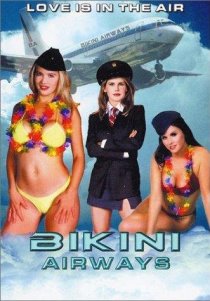 «Авиалинии бикини»