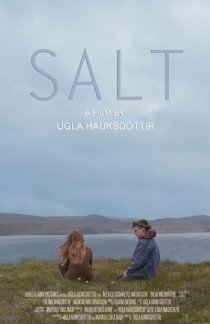 «Salt»