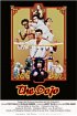 Постер «The Dojo»