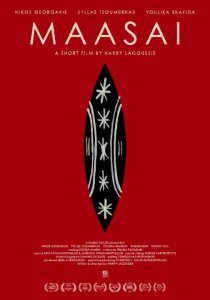 «Maasai»