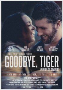 «Goodbye, Tiger»