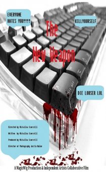 «The New Weapon»
