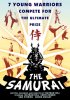 Постер «Самурай»