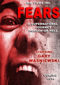 «Fears»