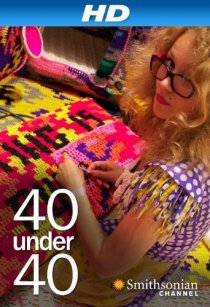 «40 человек моложе 40 лет»