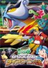 Постер «Pocket Monster Crystal: Raikou Ikazuchi no Densetsu»