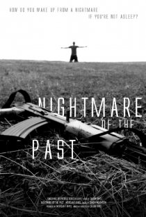 «Nightmare of the Past»