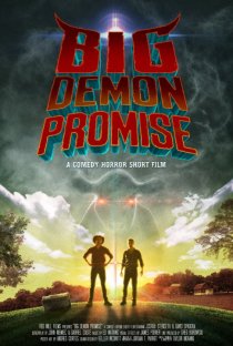 «Big Demon Promise»