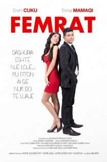 «Femrat»