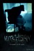 Постер «HitchSaw»