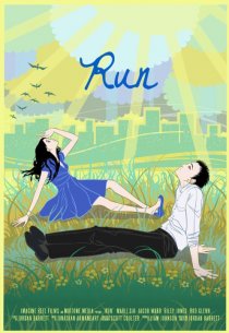 «Run»