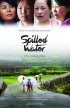 Постер «Spilled Water»