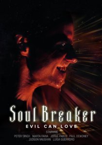 «Soul Breaker»