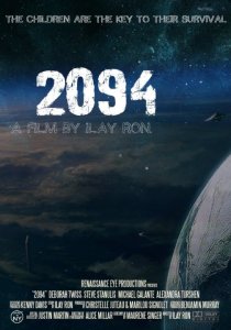 «2094»