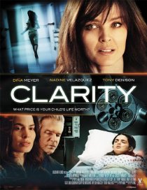 «Clarity»