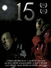 «15»