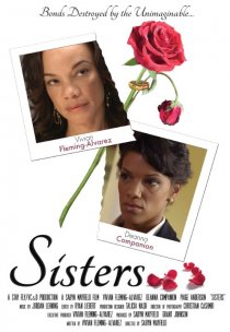 «Sisters»