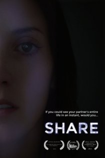 «Share»