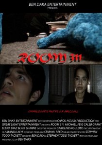 «Room 311»