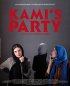 Постер «Партия Ками»