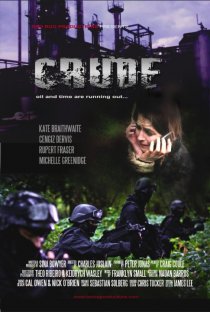 «Crude»