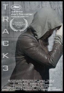 «Track 3»