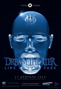 «Dream Theater: Live at Luna Park»