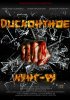 Постер «Дисконтное кунг-фу»