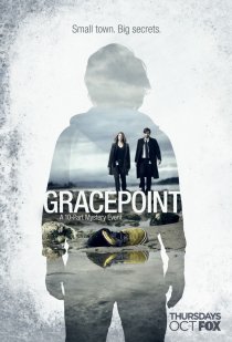 «Грейспойнт»
