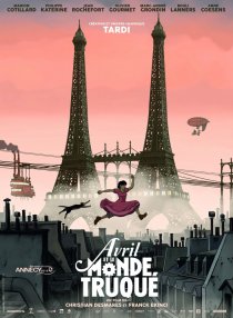 «Аврил и поддельный мир»