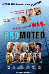 «Promoted»