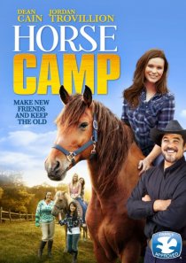 «Horse Camp»