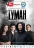 Постер «Туман»