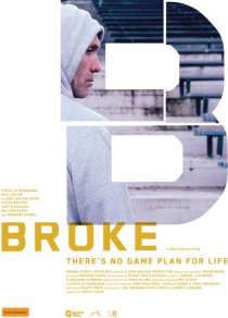 «Broke»