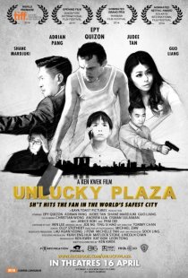 «Unlucky Plaza»