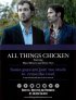 Постер «All Things Chicken»