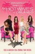 Постер «The Hotwives of Orlando»