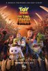 Постер «История игрушек, забытая временем»